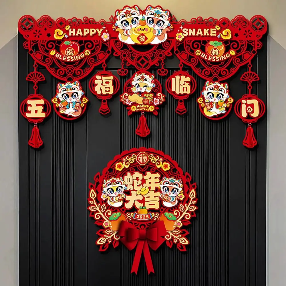 Snake-themed Lunar Year Decor Colorful Door Curtain Flag Non-woven Hanging Tassels Lintel Sticker Chinese Character