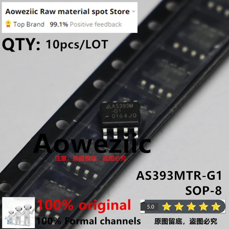 Aoweziic-Chip lógico 2021 + 100 Original, nuevo, AS393MTR-G1, AS393AMTR-G1, AS393MTR-E1, AZV358MTR-G1, AZ358MTR-E1, SOP-8, AZ4558BM-E1