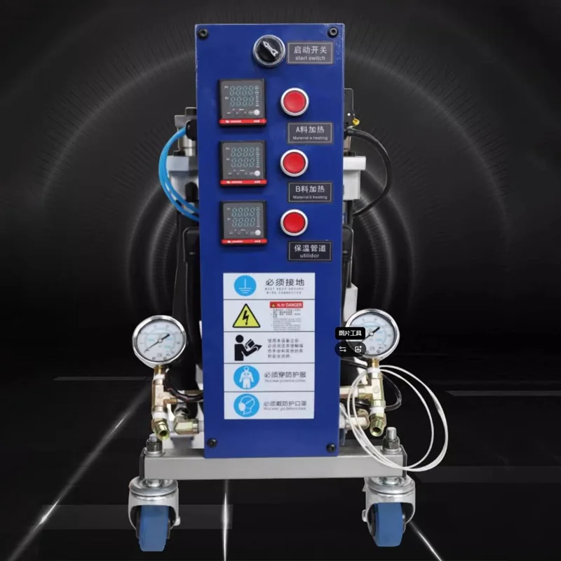 220V Polyurea Spray…