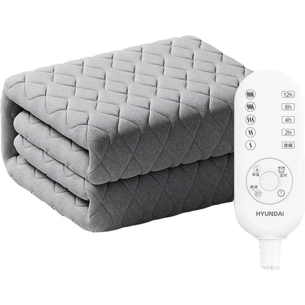

Electric Blanket, Heated Underblanket Velvet Double Heating Zones Electric Mattress Cover Warm Blanket for Home with 3 Comf