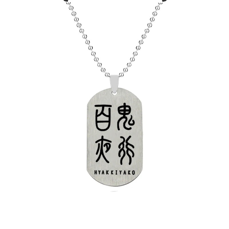 Anime Blue Archive Schale Abydos Nameplate Necklace Stainless Steel Pendant Necklace for Fans Gifts