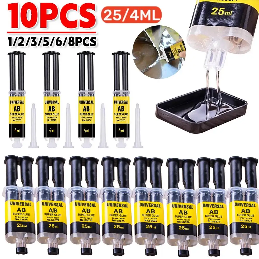 4/25ml Epoxy Resin AB Glue Waterproof Instant Fast Adhesive Repair Strong Super Liquid Glue For Wood Plastic Metal Glue Welding