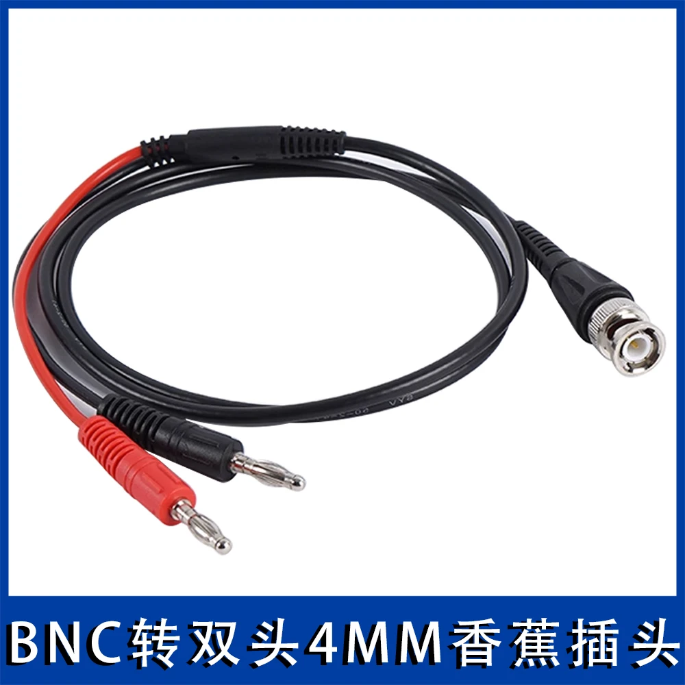 【1PCS】BNC Male Plug to 4mm Banana Stackable Plug Crocodile clip Lead Probe Q9 Testing Mult Cable Cord 50ohm RF Coaxial Tangerrf