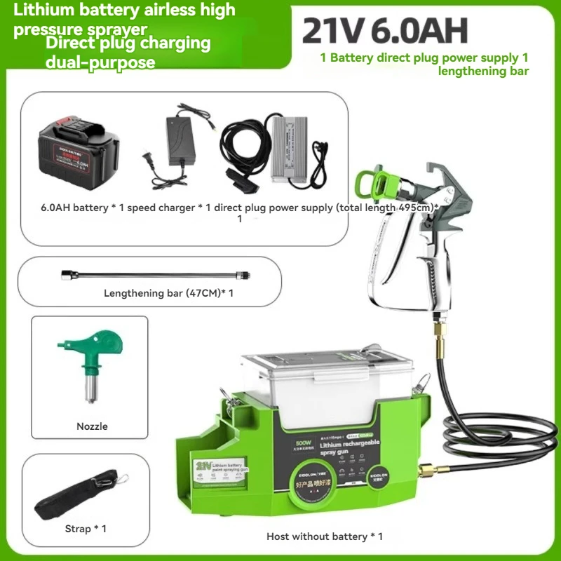 

Portable Small Lithium Battery Airless Sprayer Household Repair Sprayer Electric Spray Gun High Power Home Painting