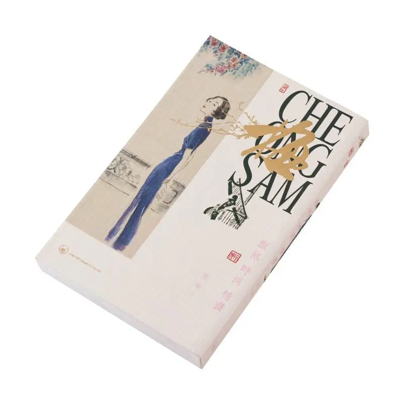 لوحات حب عصرية في مكتبة شيونغسام لو مي سانليان هونج كونج المحدودة 9789620451171 كتاب