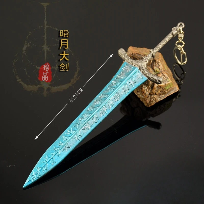 22 cm/8.66in Eldenn Periferico Dark Moon Greatsword Melee Gioco Arma Cosplay Spade Portachiavi In Metallo Katana Modello Artigianato Ragazzo Regali