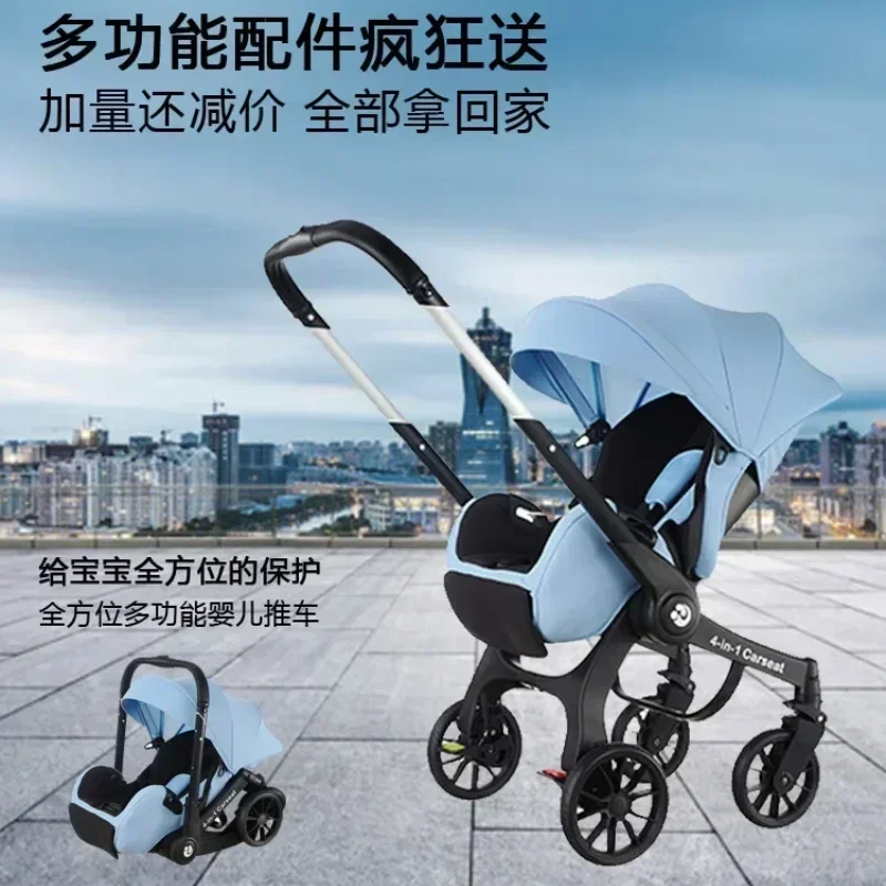 Newborn Baby Stroller 4 in 1 Carrinho De Bebe Carrying Basket Child Safety Seat Car Seat Sleeping Basket Portable