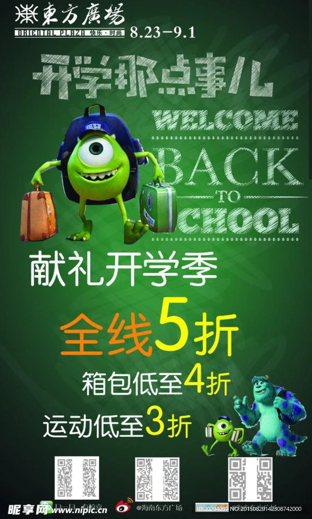 

Алюминиевые колесные гайки ZD Racing EX07 с шестигранником 17 мм, пылезащитные, противоскользящие, для радиоуправляемых моделей 1/8 1/7 Taxs X-Maxx Summit E-Revo ARRMA Buggy RC Truck