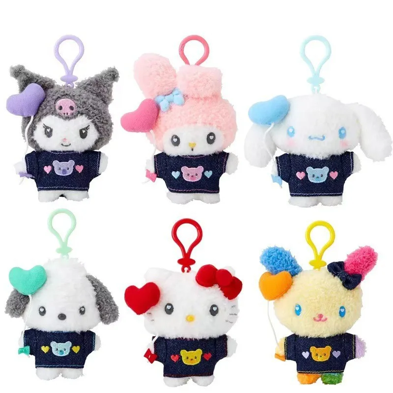

12cm Sanrio My Melody Kuromi Cinnamoroll Kt Cat Purin Dog Plush Toy Anime Stuffed Animals Keychains Small Pendant