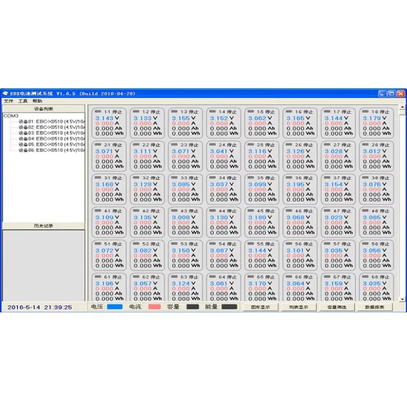 NEW 8-channel 18650 Lithium Battery Capacity Tester Charge and Discharge 10A Cycle Aging Test EBC-X