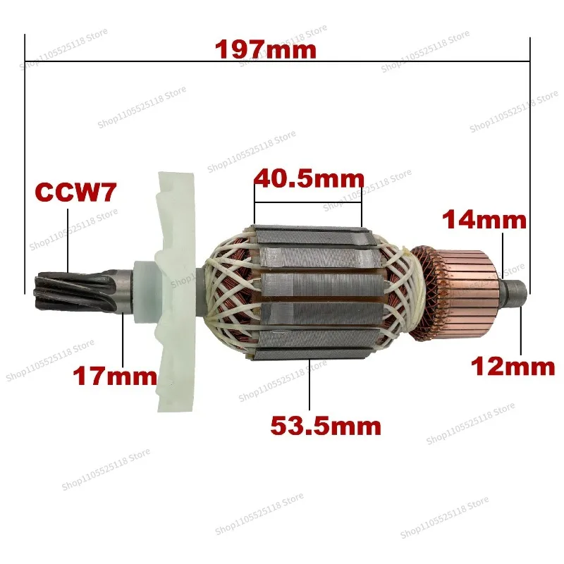 For Suitable for Pickaxe PH85A PH95A Rotor, Armature, Motor Accessories