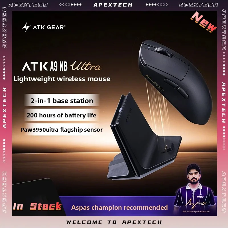 

Игровая мышь ATK Dragonfly A9 Plus / NB Ultra с двойным режимом подключения 8K Polling, тремя режимами работы, сенсором PAW3395/3950, эргономичная, для киберспорта, периферия для ПК