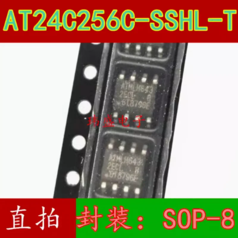 

(5 Pieces) NEW AT24C256C-SSHL-T EEPROM SOP-8