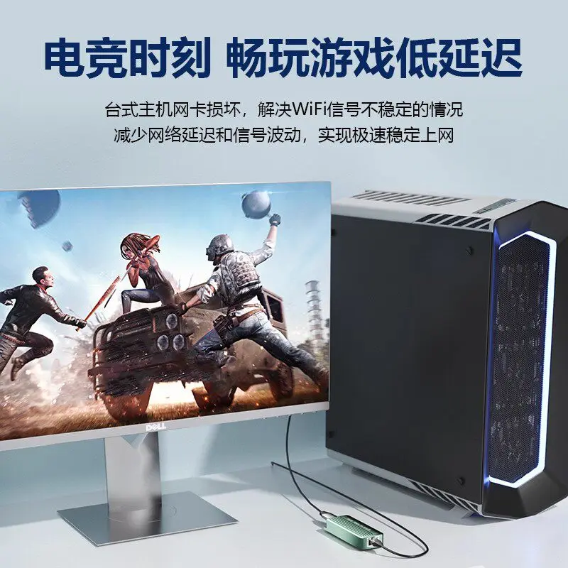 10G Network Interface Card USB3.2 Network Cable To Interface High Speed Typec 10 Gigabit RJ45 Wired Converter RTL8159