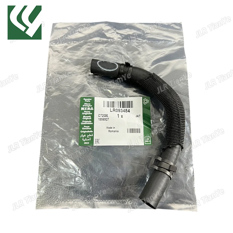 

LR093484 JDE38635 FOR E-PACE F-TYPE XEL XFL DISCOVERY SPORT RANGE ROVER SPORT VELAR EVOQUE Engine coolant hose