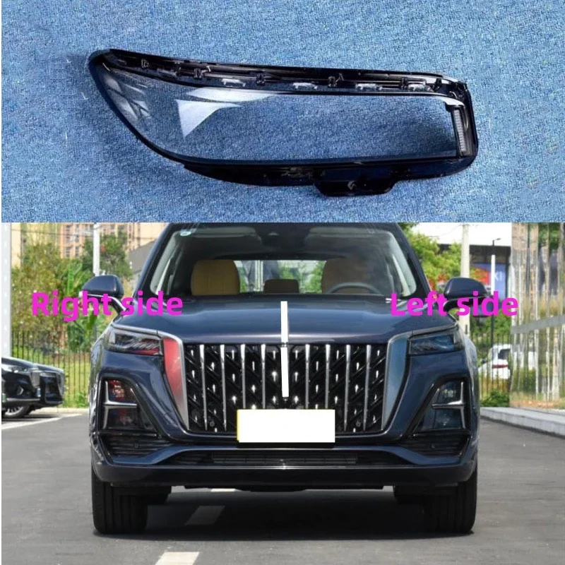 

For Hongqi HS5 2023 Car Headlight Shell Headlight Cover Headlamp Lens Headlight Glass Auto Shell Cover