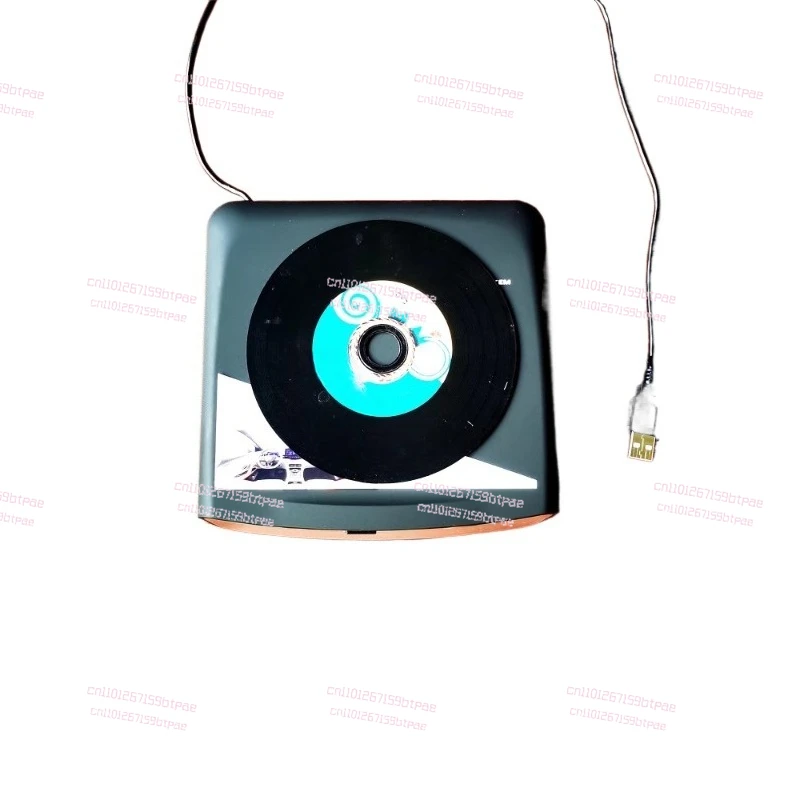 

Car external CD player Car mobile DVD disc player External player