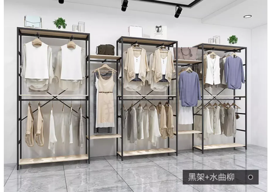 Clothing store display shelf gold floor type double high-end men and women wear children's wear shelves