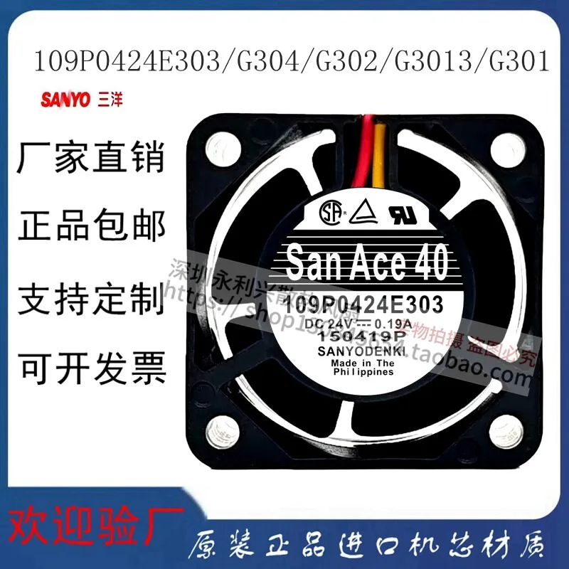 24V 4028 Cooling Fan High-performance Heat Dissipation Fan for Electronic Equipment Durable Quiet Operation Ventilation Fan with
