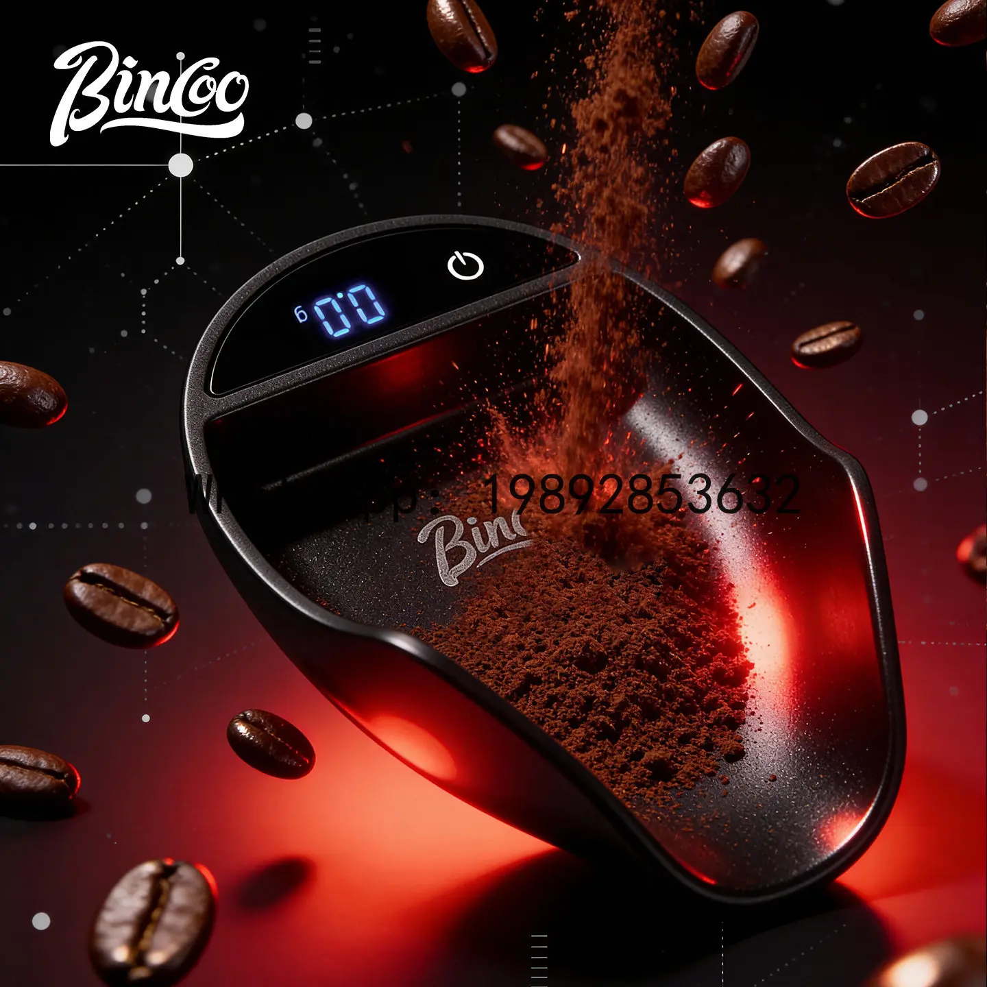 XL coffee electronic weighing bean plate Italian hand brewing electronic scale weighing bean plate display plate tea scale