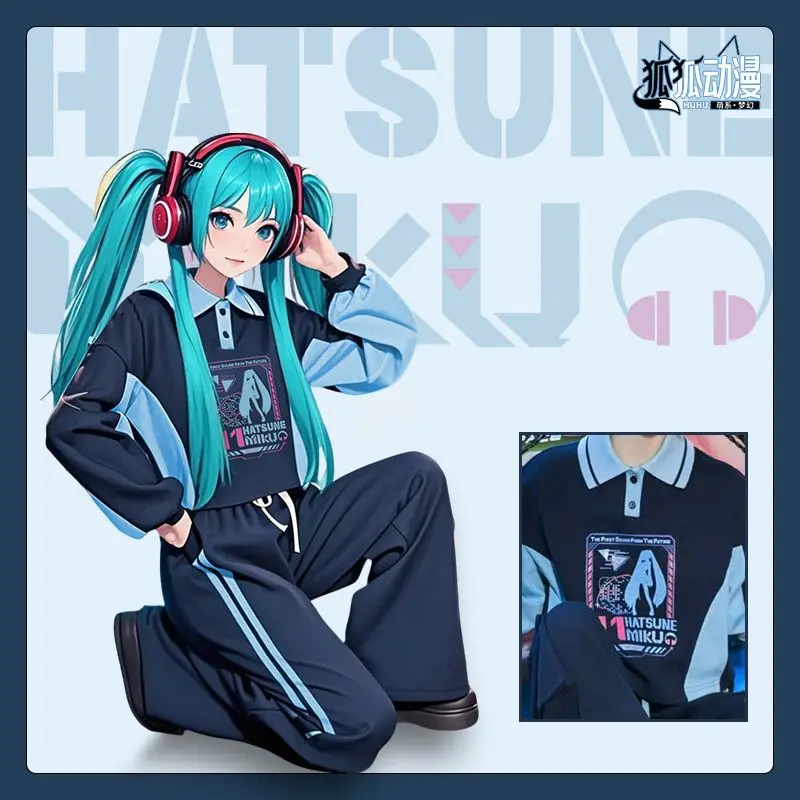 新しい初音ミクコスプレポロシャツ女性男性カジュアルズボンブラウス襟-tシャツパンツショートトップス春ボーカロイド衣装