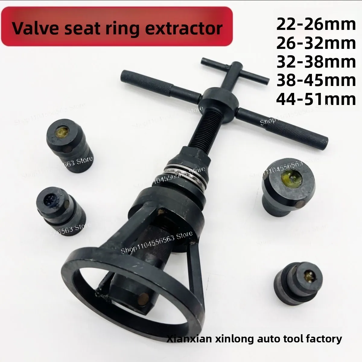 General cylinder disassembly tool, large, medium and small engine assembly/disassembly tools