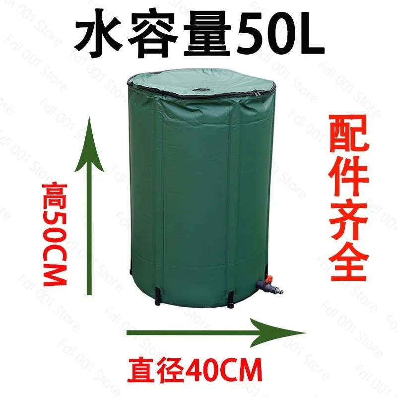 Flexible Rain Barrel Collapsible Water Tank Rain Collection Tank Strong  Rainwater Harvesting UV-resistant High-toughness