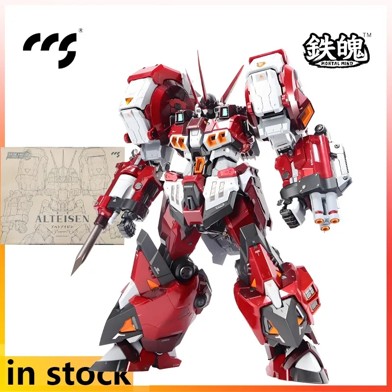 

CCS TOYS Mobile Model of Mecha Finished Product Super Robot Taisen R Anime Ancient Iron Figure Model Toys Model Gifts for Boys