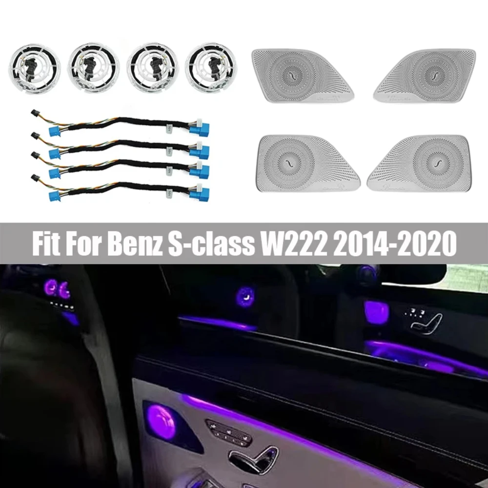 W222 High Quality Car Door Midrange Speaker Cover 64 colors Ambient Light For Mercedes Benz S-Class W222