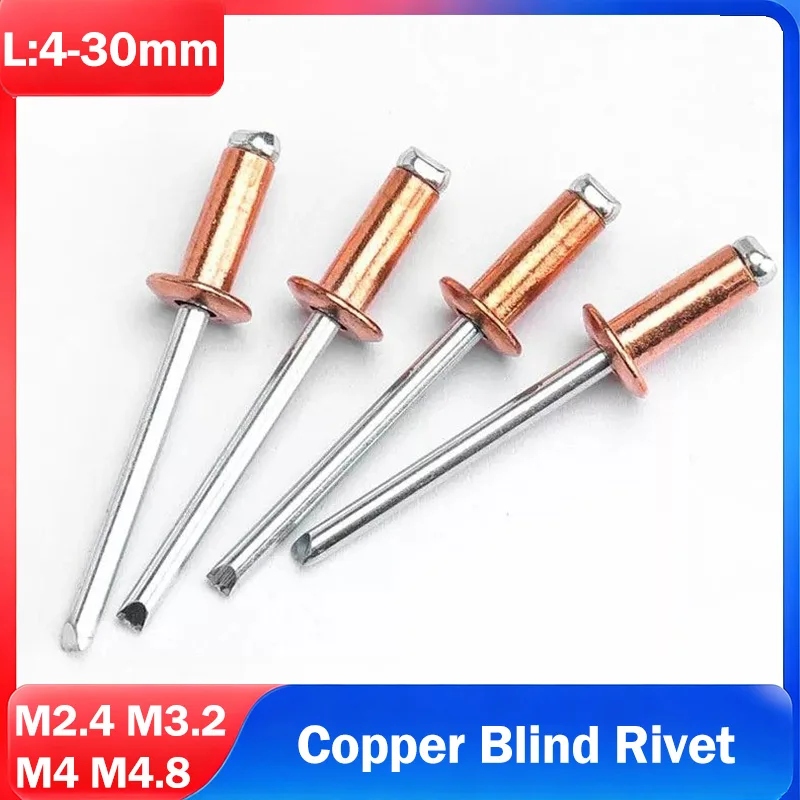 M2.4 M3.2 M4 M4.8 Copper Blind Rivet Dome Head Open Type Anticorrosive Red Copper Pop Rivets Open Type Round Head Pull Cap Screw