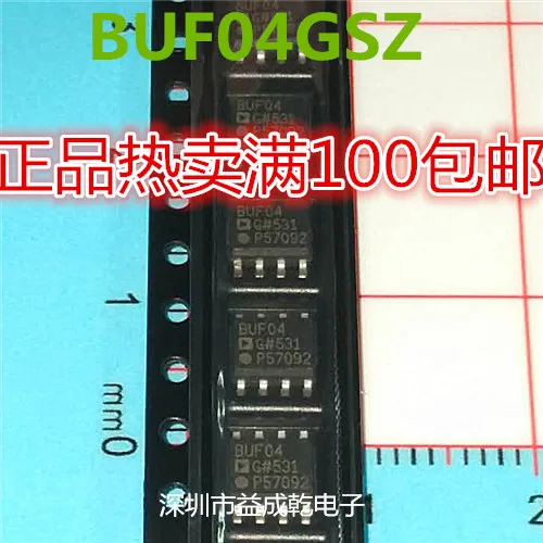 

BUF04G BUF04GSZ SOP8 10PCS