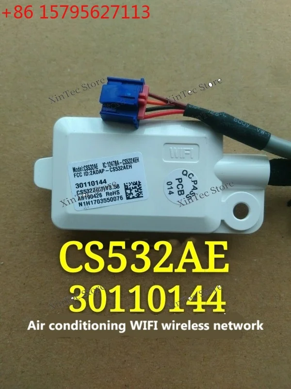 1pcs Gree Air Conditioner Wifi Wireless Network Receiver 30110144 CS532AE CS532AX CS532AF GRJWB04-J 300018060398 Wifi Module