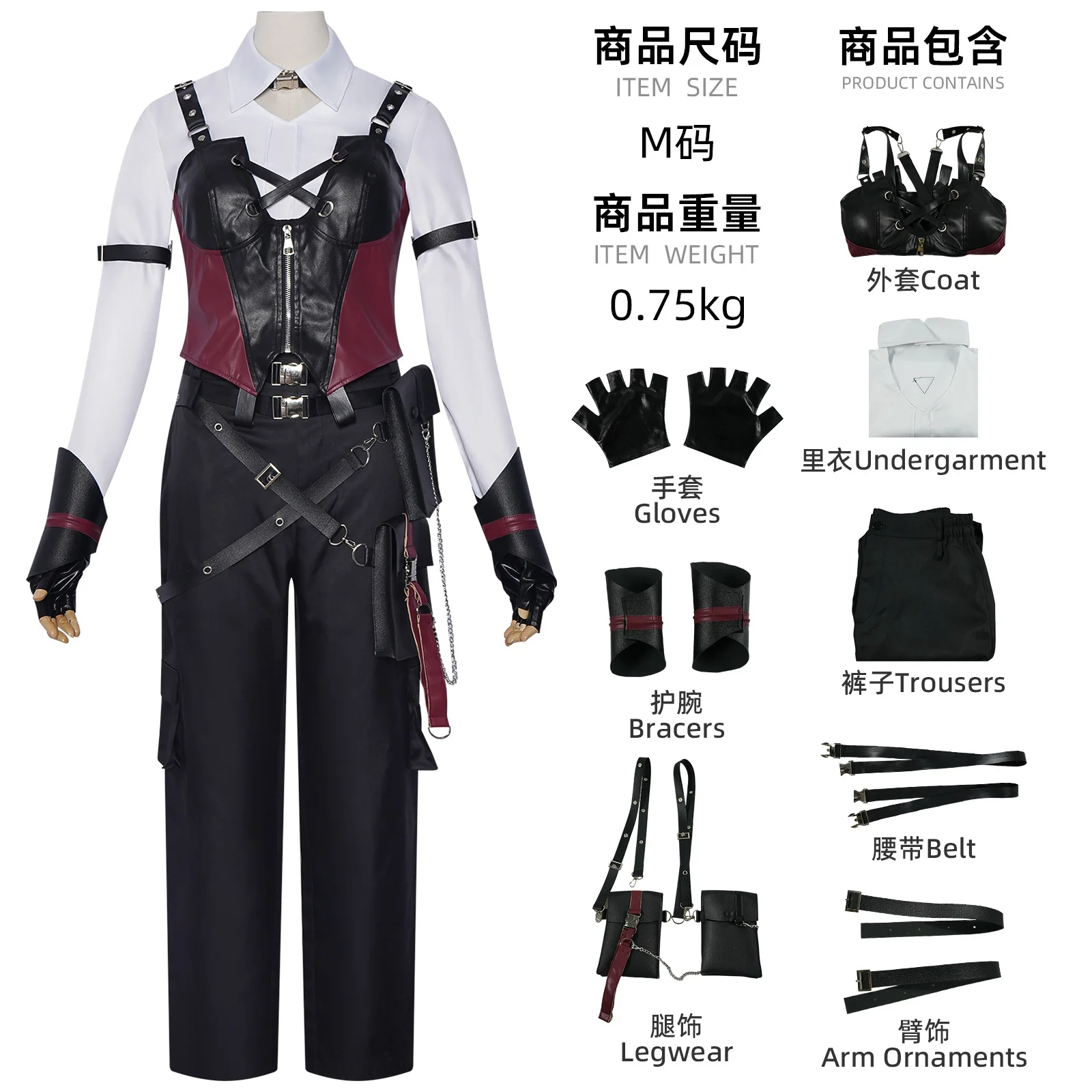 Women's Sci-Fi Elegant Black Hunter Cosplay Set - Tactical Pantsuit with Jacket & Gloves (Full Anime Game Outfit) Uniform
