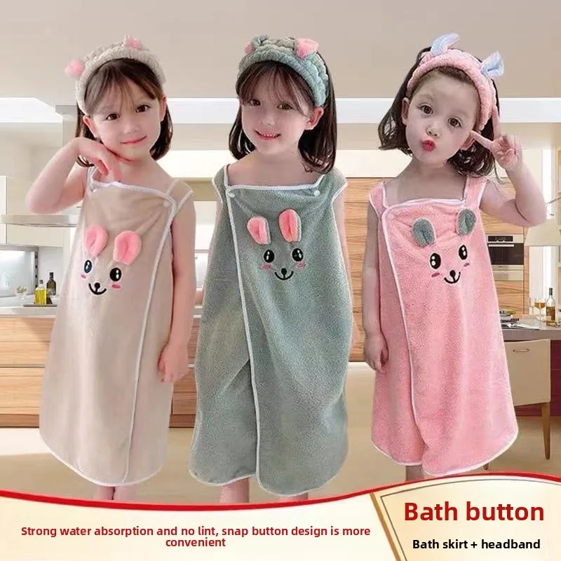 

Children's Bath Skirt Can Be Worn With Bath Towels Hairbands Bathrobes Soft And Absorbent Without Shedding Hair