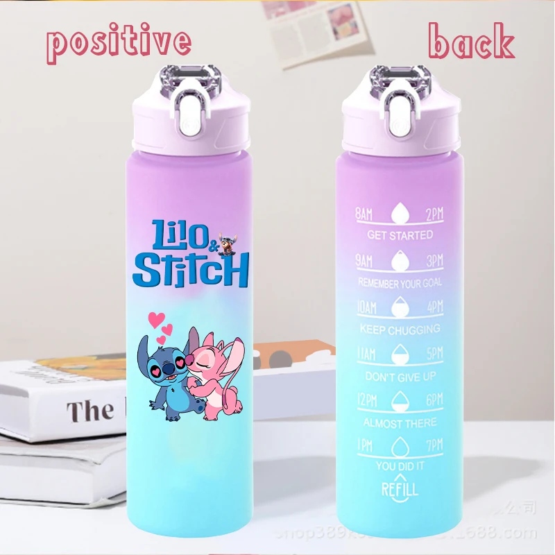 1L Disney Stitch Sp… - image