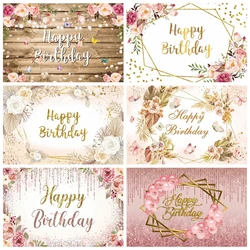 Happy Birthday Backdrop For Photography Marble White Gold Frame Flowers Baby Shower Customize Name Poster Photo Background