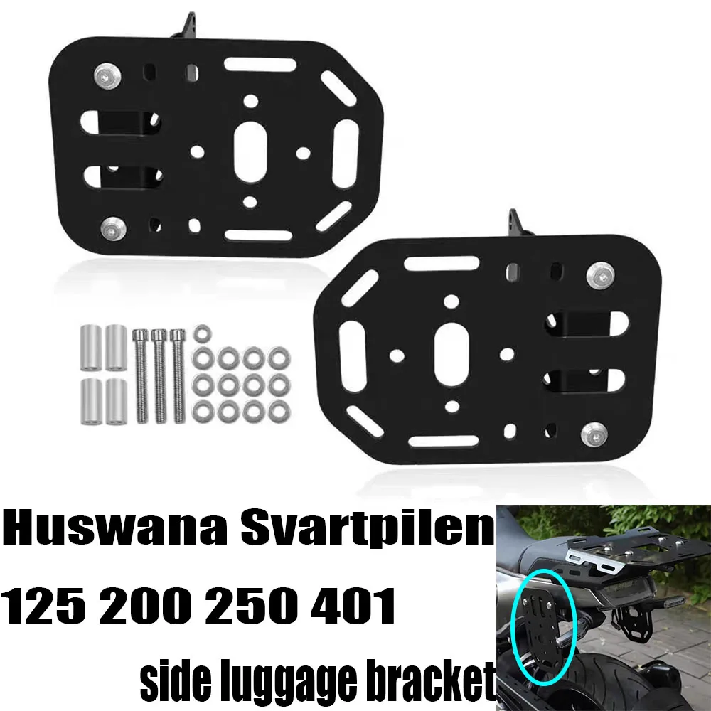 Для Huswana Svartpilen 125 200 250 401 2022-2024 мотоциклетный боковой кронштейн для багажа, кронштейн для седельной сумки
