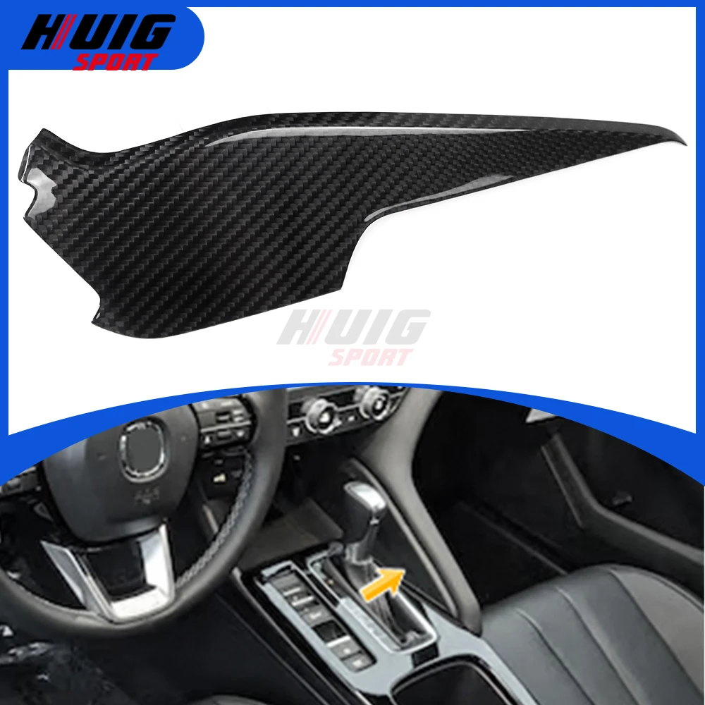 For Acura Integra Type S A-Spec 2022-2025 Carbon Car Interior Central Gear Shift Side Panel Cover Trim Decoration Accessories