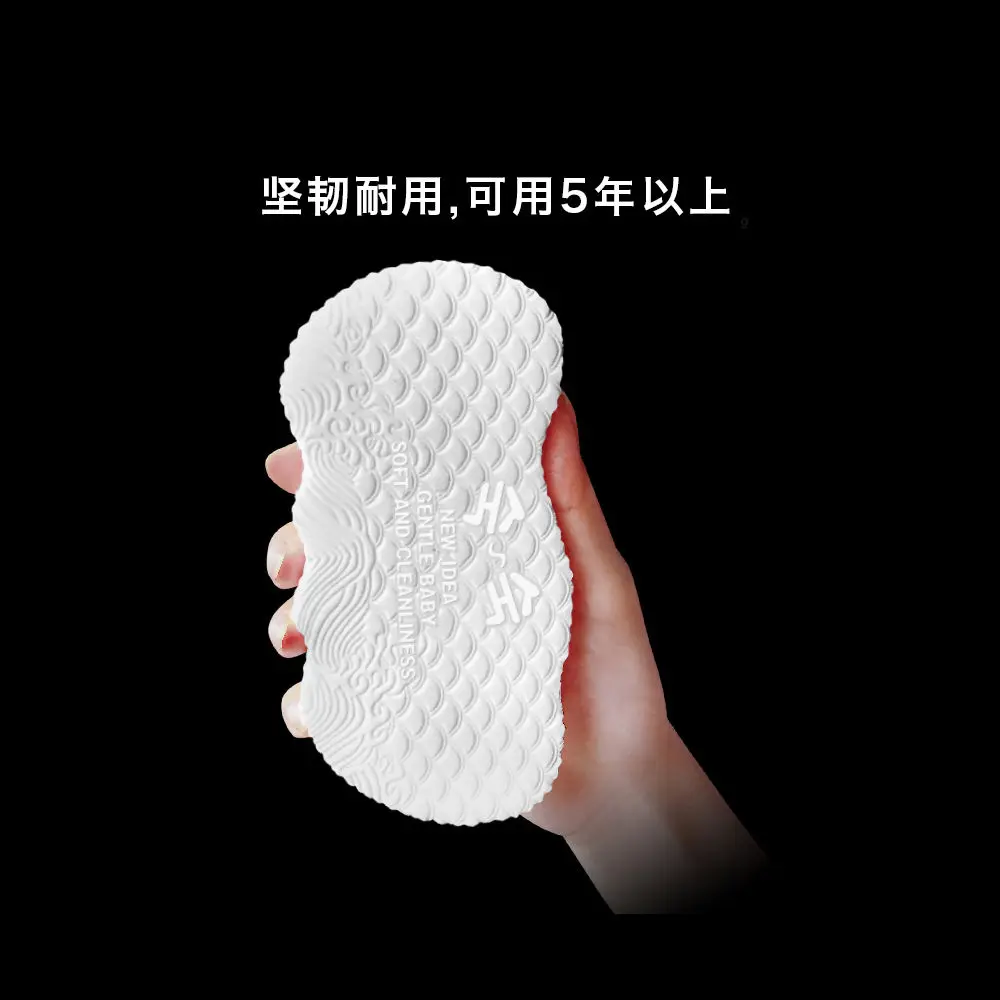 Korean Fiber Body Scrub Bath Sponge Exfoliating Brush Magic Bathroom Products Household Merchandises Home Garden