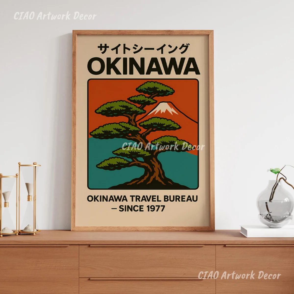 Quadri su tela con albero Gaju - Home Decor Japandi Style recensione e prezzo