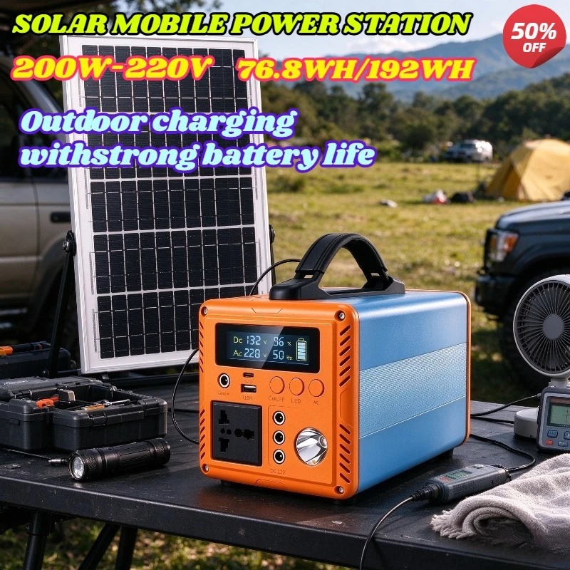 200W Power Station 220V Solar Generator Outdoor Portable Solar Power 76.8Wh/192Wh LiFePo4 Battery for Camping Travel RV Home