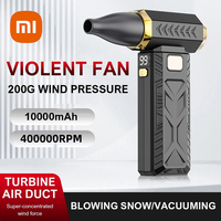 Xiaomi Violent Blower 400000RPM Powerful Air Blower Vacuum Dust Cleaner Brushless Motor Rechargeable Wind 55m/s Turbo Jet Blower