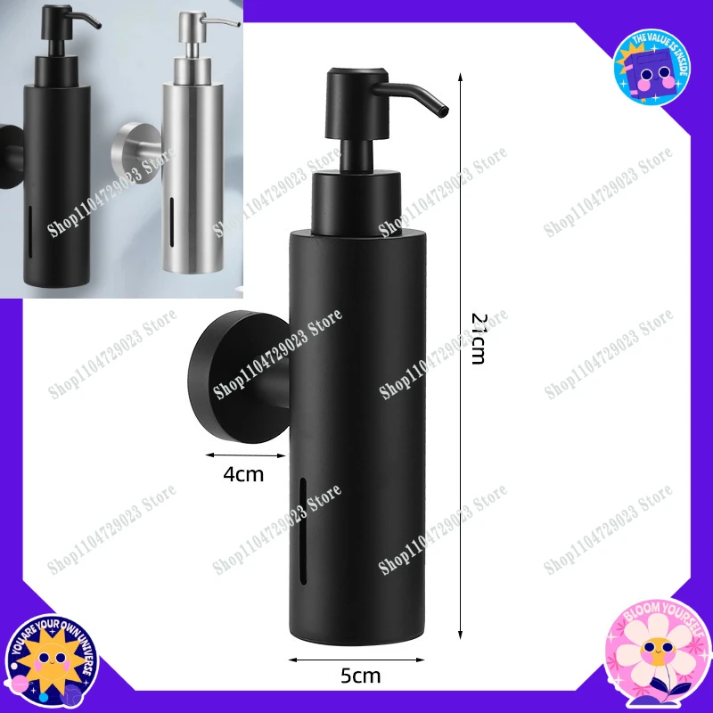 Hot-selling stainless steel hand sanitizer bottle, soap dispenser, body wash hanging bottle, no punching wall-mounted bottle