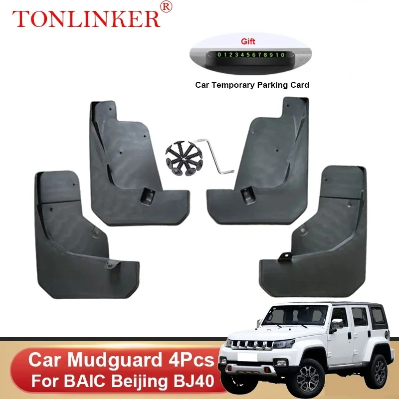 TONLINKER Car Mudguard For BAIC Beijing BJ40 Suv 2023 Mudguards Splash Guards Front Rear Fender Mudflaps Accessories