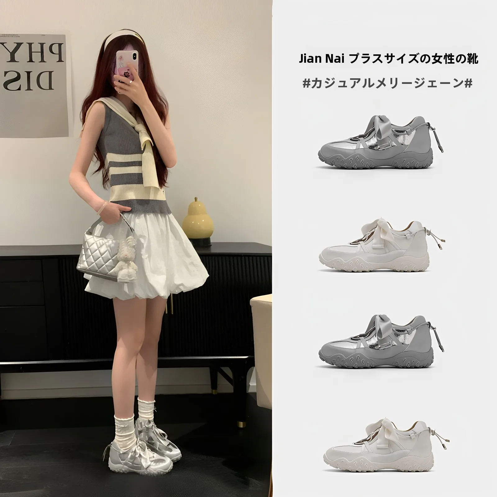 chaussures-pour-femmes-grandes-tailles-41-a-43-version-coreenne-a-semelle-epaisse-decontractees-style-mary-jane-ete-2026-polyvalentes-pour-la-danse-classique-w