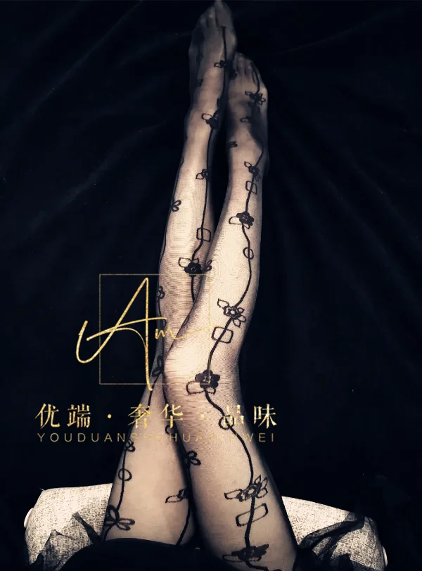 Perfume Silk Stockings with Fragrance Mesh Vertical Strip Thin Silk Stockings Large Elastic Snagged Silk Tights for Women