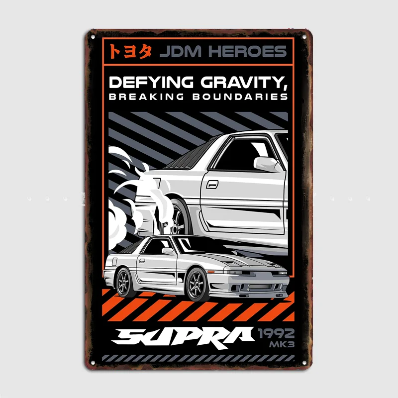 Póster de coche Supra MK3, cartel metálico personalizado para decoración de dormitorio, decoración de pared del hogar, decoración de pared interior