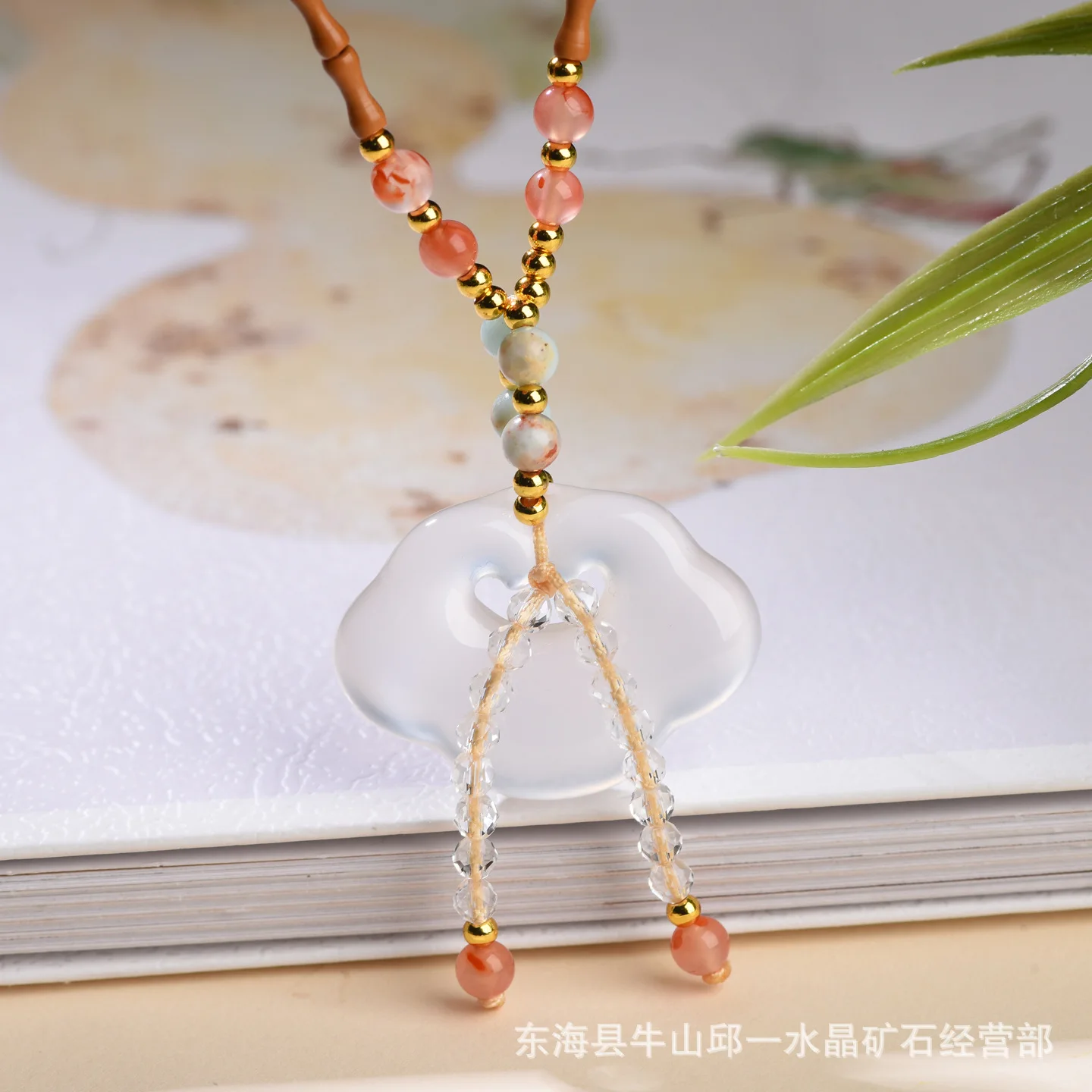 White Agate Auspicious Cloud Ruyi Lock Pendant Jade Peace Charm Olive Pit Bamboo Knot Chinese Style Necklace Gifts