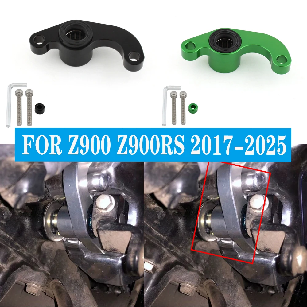 For KAWASAKI Z900 Z900RS 2017-2025 Gearshift support is stable Motorcycle gearshift stabilizer modification