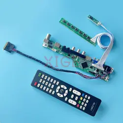 For LTN140AT01 LTN140AT02 LTN140AT07 LCD Controller Board USB+AV+HDMI+VGA LVDS 40-Pin 14